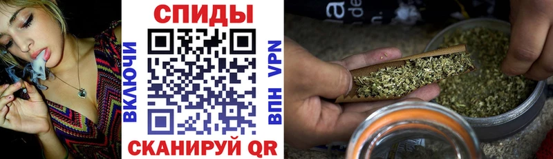 наркотики  Шатура  Бутират вода 
