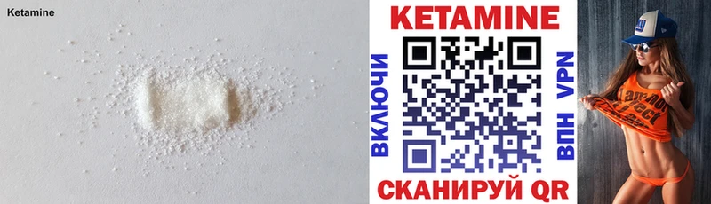 OMG зеркало  купить закладку  Шатура  Кетамин ketamine 