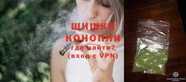 прущие крисы Магас