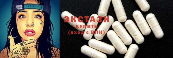 прущие крисы Магадан