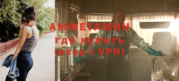 прущие крисы Магадан