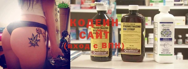 прущие крисы Магадан