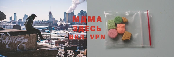 мдма Лихославль