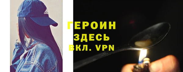 прущие крисы Магас