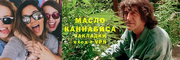 ГАЛЛЮЦИНОГЕННЫЕ ГРИБЫ Липки