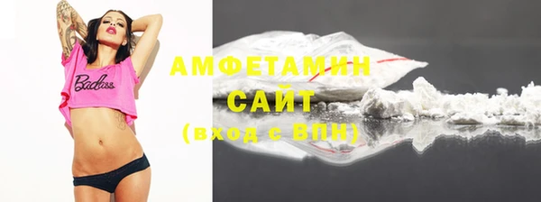 прущие крисы Магадан