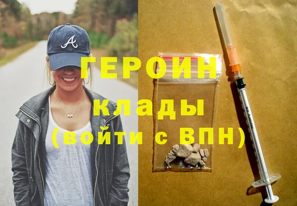 прущие крисы Магас