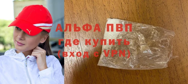 прущие крисы Магадан