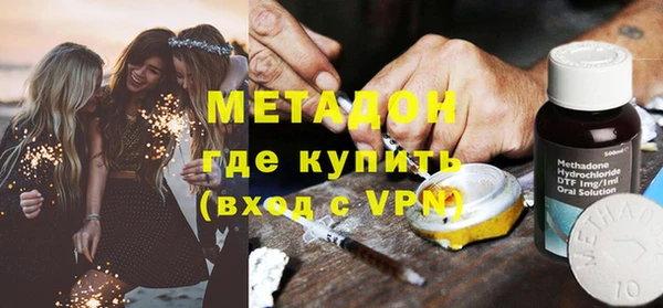 гашик Майский
