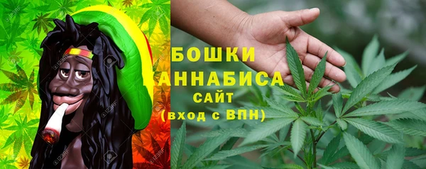 прущие крисы Магадан