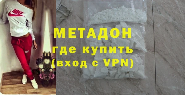 прущие крисы Магас
