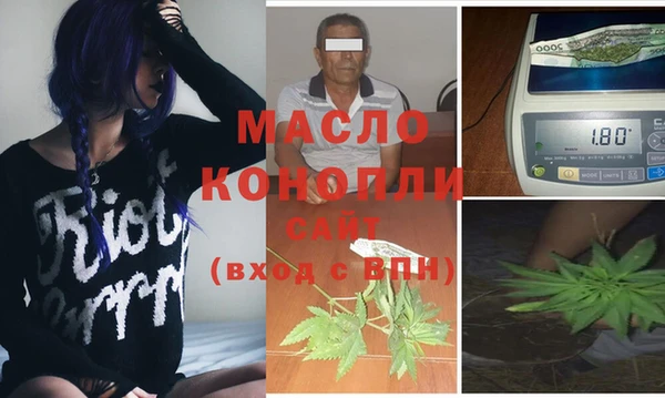 прущие крисы Магас