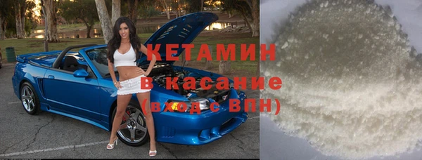 прущие крисы Магадан