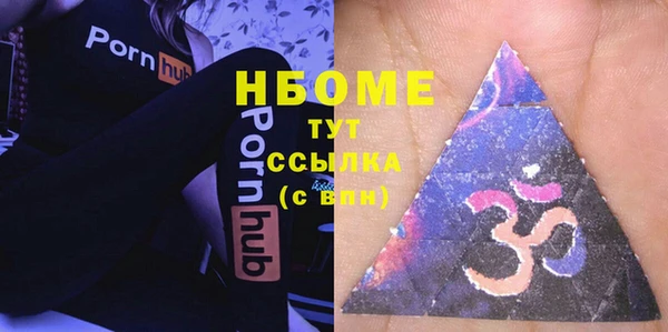 кокаин колумбия Лиски