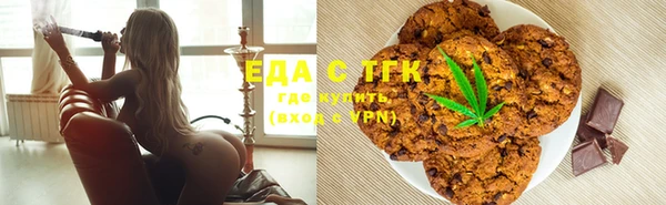 гашик Майский