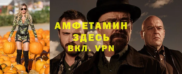 прущие крисы Магадан