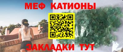ECSTASY Кинель