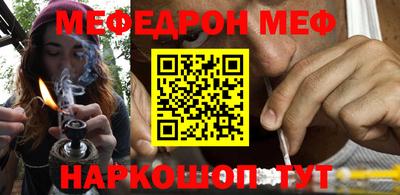 марки nbome Беслан