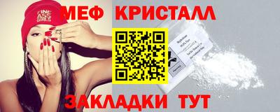 ECSTASY Кинель