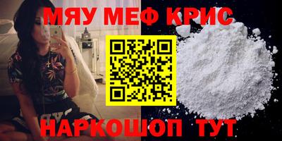 гашиш Кингисепп