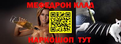 apvp Кимры