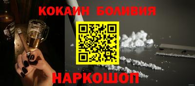 ECSTASY Кинель