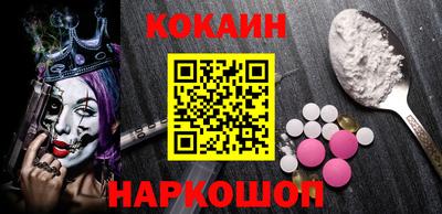 гашиш Кингисепп