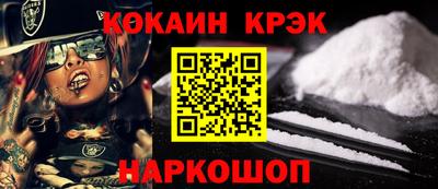 марки nbome Беслан