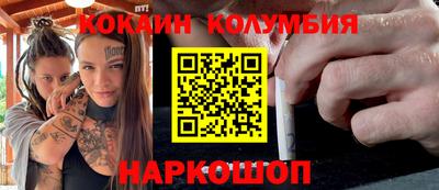 apvp Кимры