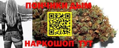 гашиш Кингисепп