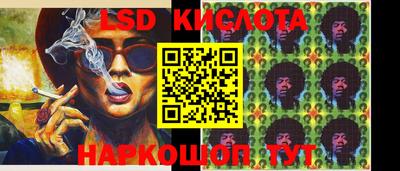 ECSTASY Кинель