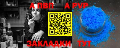 ECSTASY Кинель