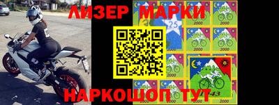 apvp Кимры