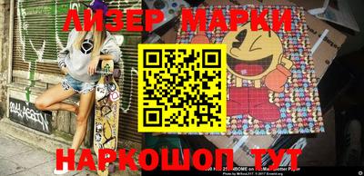 apvp Кимры