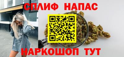 apvp Кимры