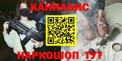 гашиш Кингисепп