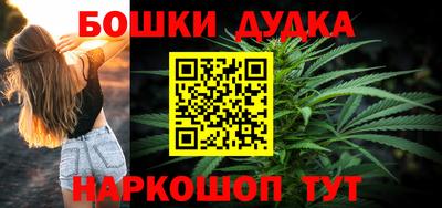 ECSTASY Кинель