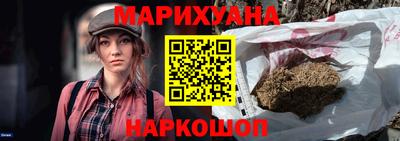 гашиш Кингисепп