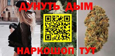 марки nbome Берёзовский