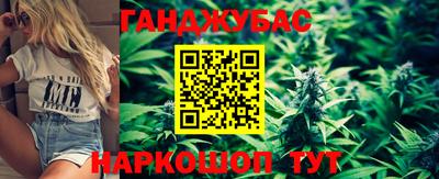 марки nbome Беслан