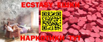apvp Кимры