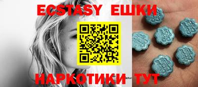 apvp Кимры