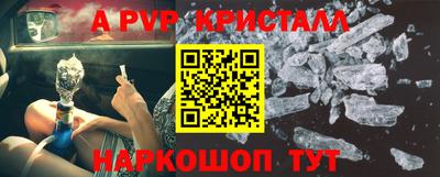 гашиш Кингисепп