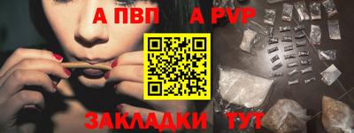гашиш Кингисепп