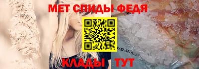 ECSTASY Кинель