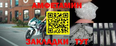 гашиш Кингисепп
