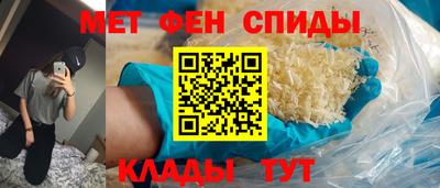 apvp Кимры