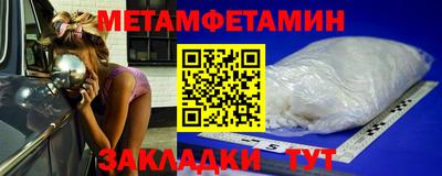 гашиш Кингисепп