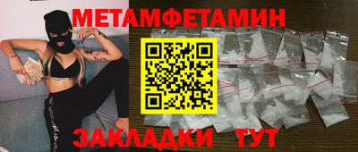 гашиш Кингисепп
