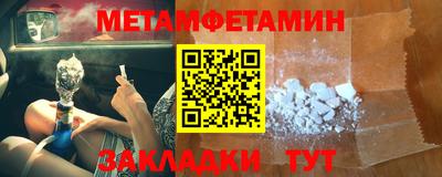 гашиш Кингисепп